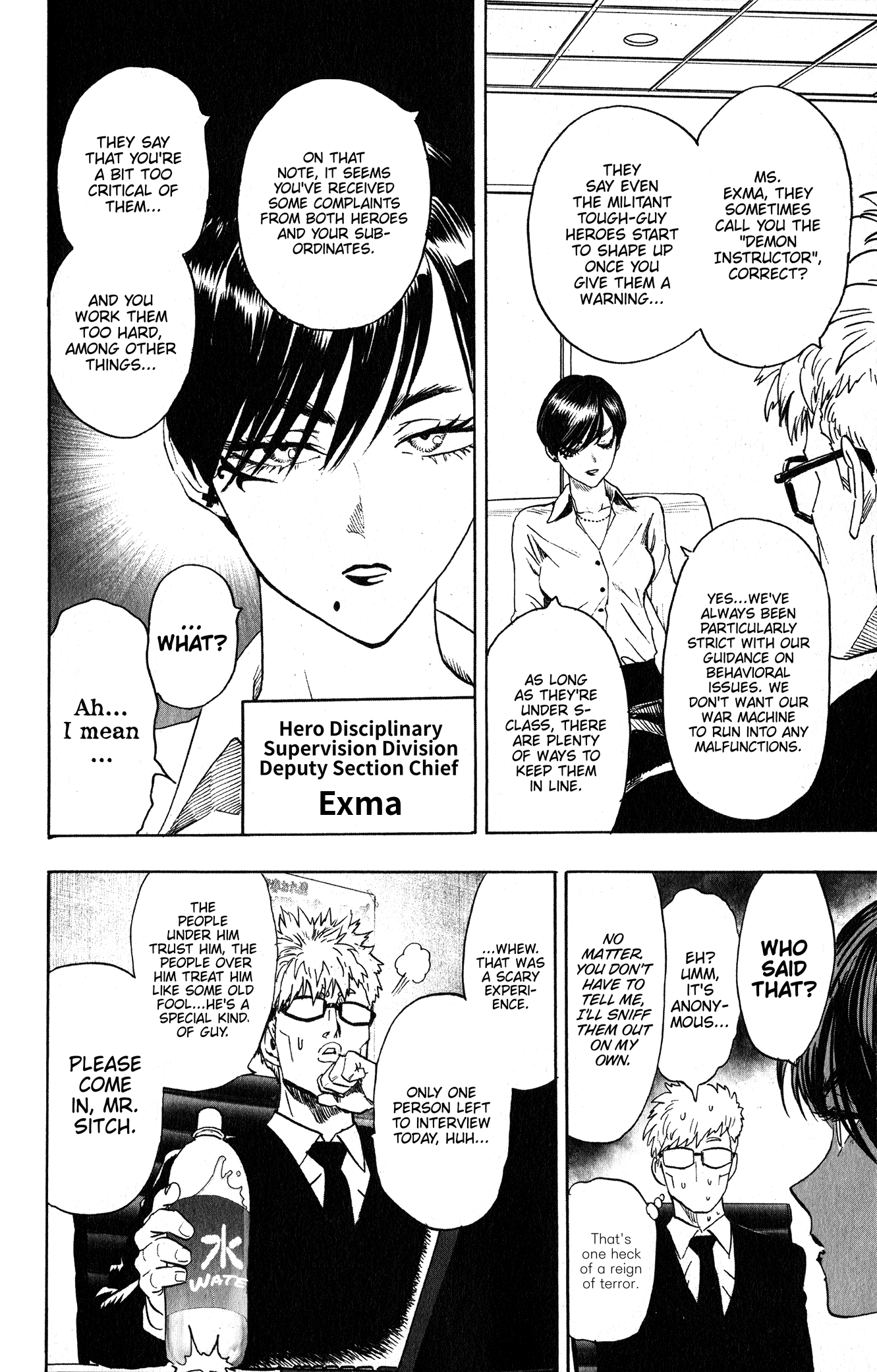 One-Punch Man, Chapter 127.5 image 07
